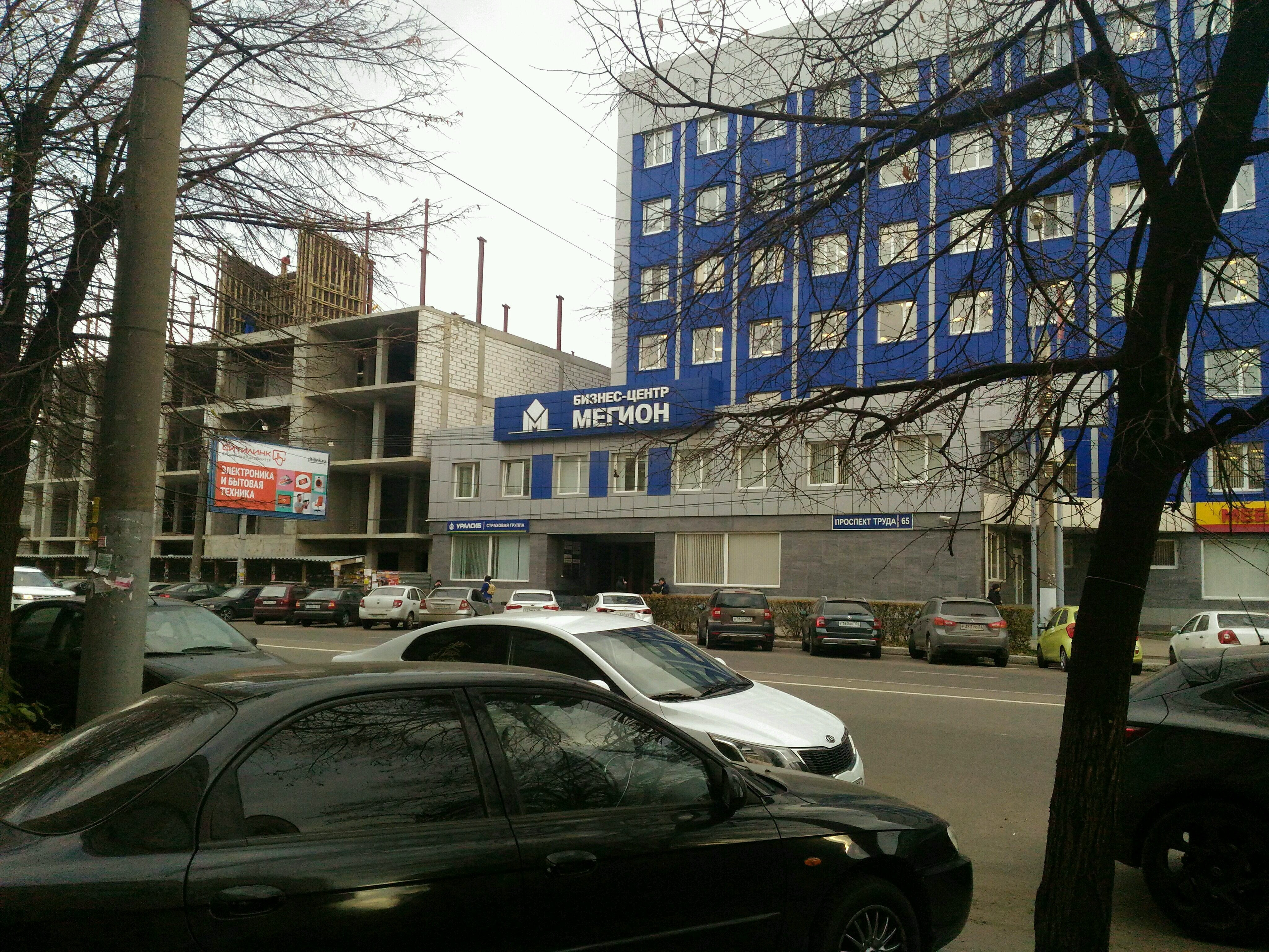 проспект труда 65 воронеж