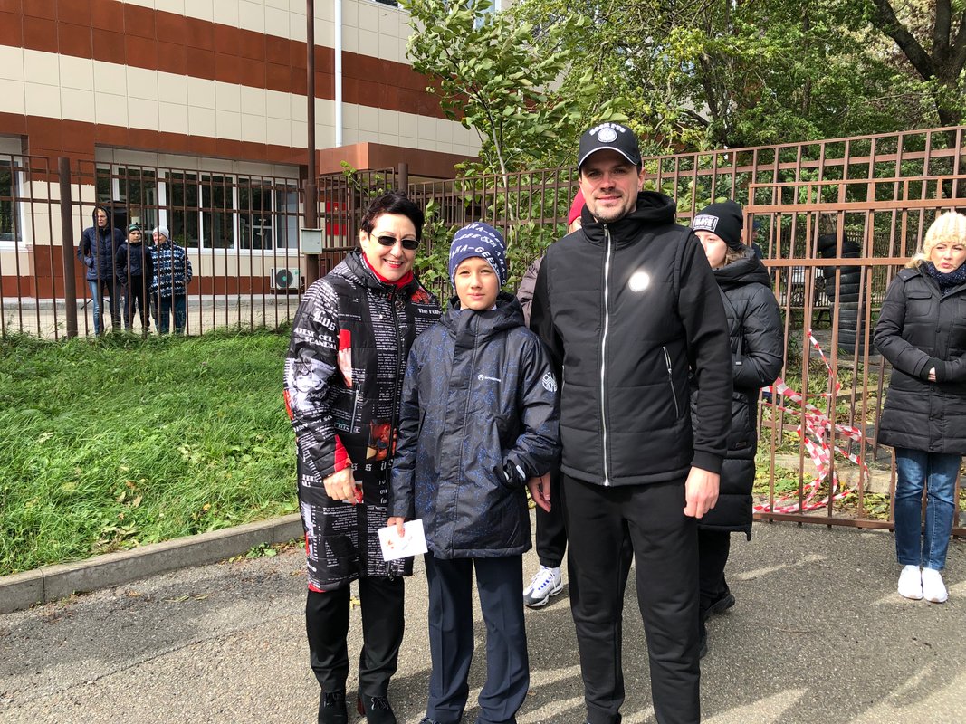 Государственное бюджетное учреждение комплексная спортивная школа