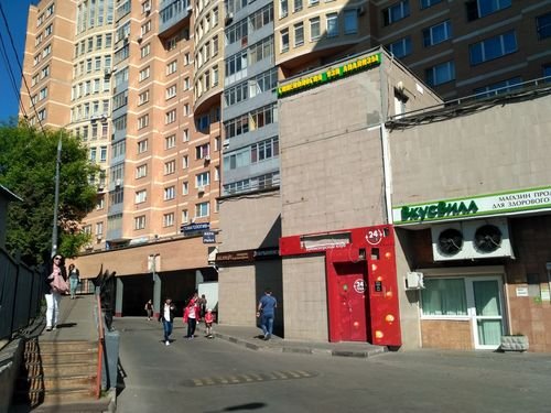 Нотариус васина беляево. Москва, ул. Генотехнология профсоюзная. Профсоюзная улица, 104к1. Профсоюзная 104 на карте.