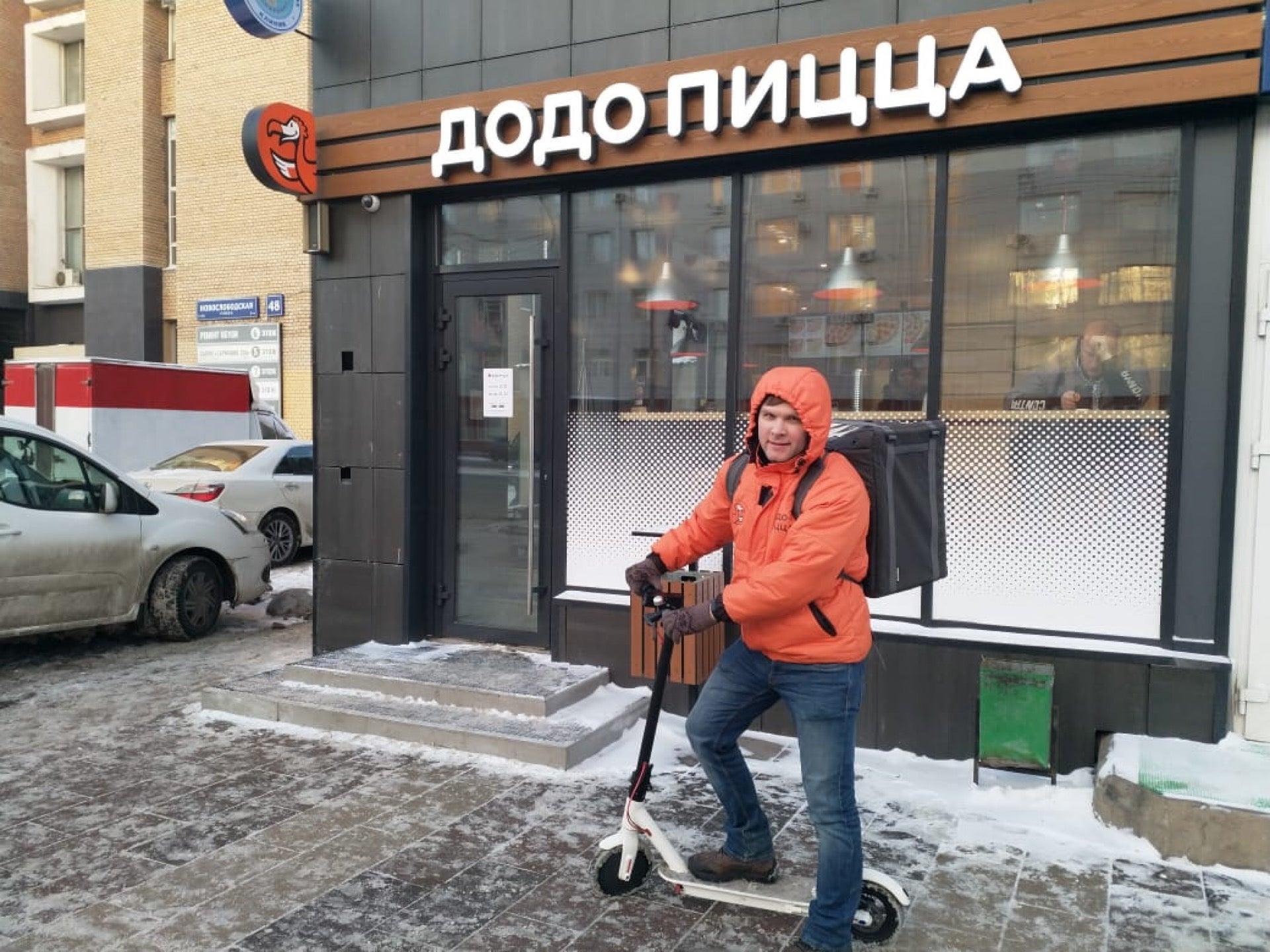 Додо пицца новослободская ул 18 фото Новости и сообщения из официальной группы Вконтакте Пиццерии Додо Пицца на метро