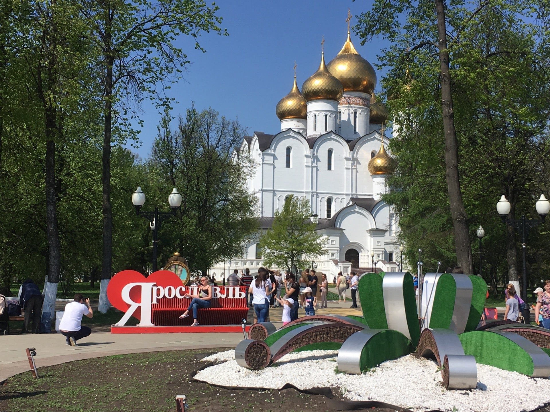 Храмы, соборы, церкви в Ярославле: адреса и телефоны, 140 культурных мест,  5 отзывов, фото и рейтинг церквей – Zoon.ru