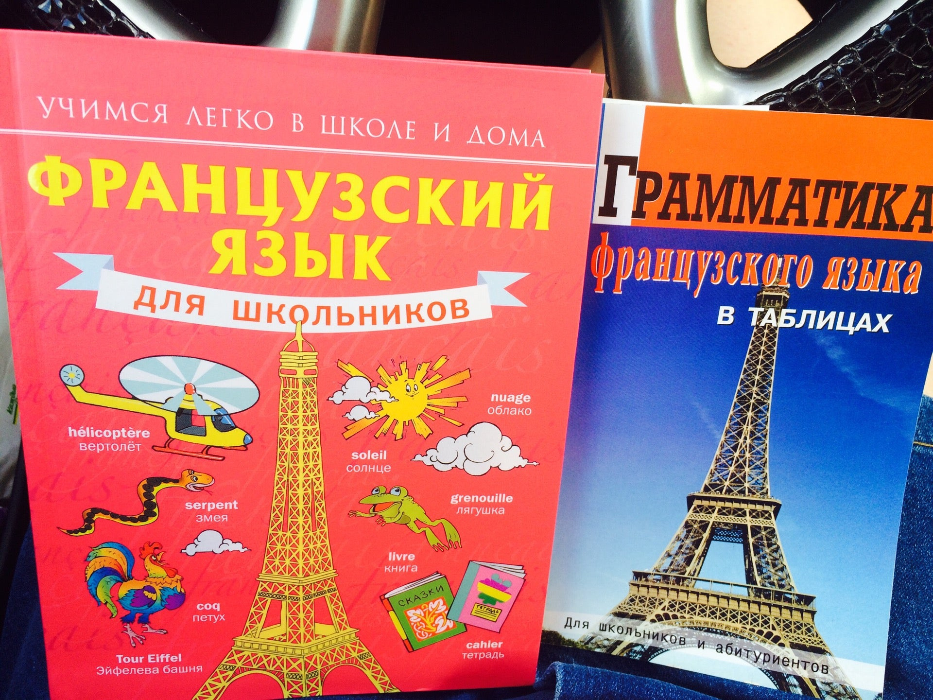 Магазины канцелярских товаров в Рязани рядом со мной – Купить канцтовары:  227 магазинов на карте города, 50 отзывов, фото – Zoon.ru