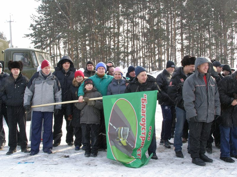 Управляющая компания Коммунальник. Белорецк Коммунальщик управляющая компания. ООО УК Коммунальщик Юрга коллектив. Коммунальщик Черепаново.