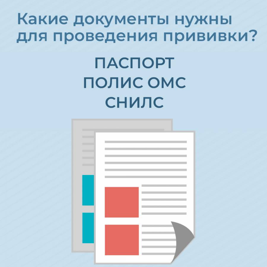 Челюстно-лицевая хирургия в Вологде рядом со мной на карте: адреса, отзывы  и рейтинг отделений челюстно-лицевой хирургии - Zoon.ru