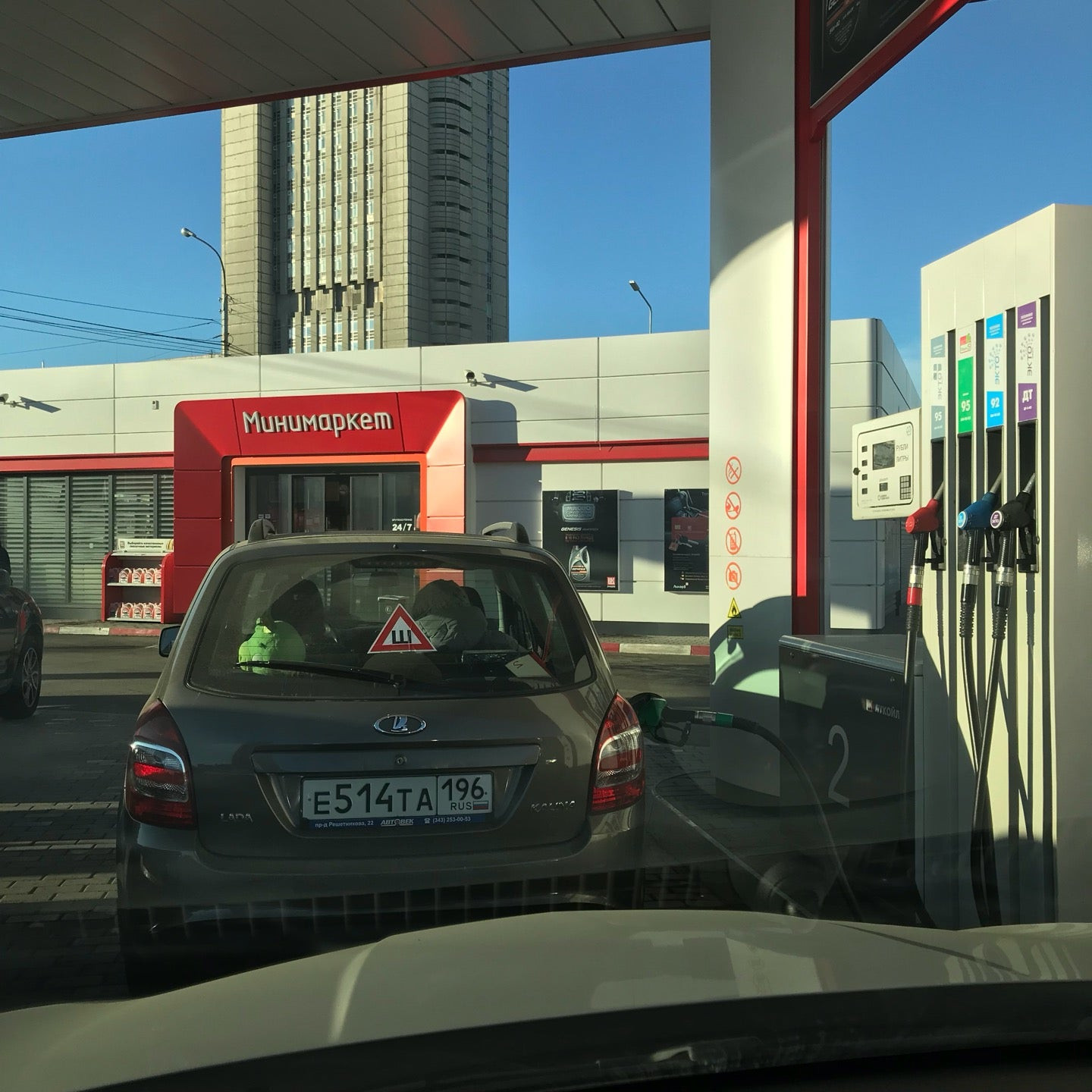 🚗 Автосервисы в Юго-Западном рядом со мной на карте - рейтинг, цены, фото,  телефоны, адреса, отзывы - Екатеринбург - Zoon.ru