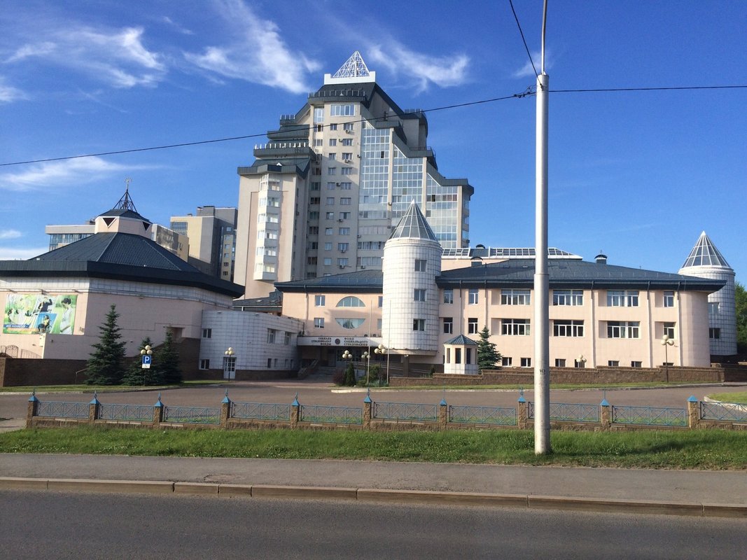 фонд социального страхования уфа. фонд социального страхования уфа сочинская 15. г. сочинская 15 уфа пенсионный. сочинская 15 уфа пенсионный.