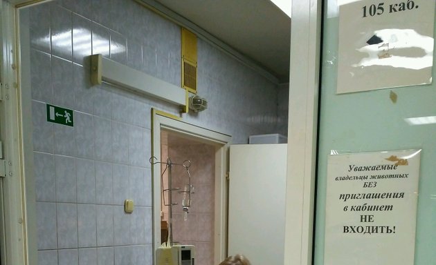 Продажа 1-комнатной квартиры 32 м² по адресу Санкт-Петербург, проспект Юрия Гага
