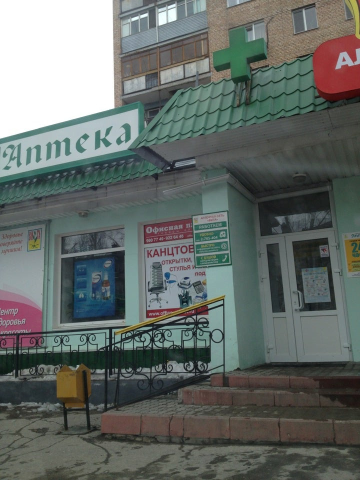 Круглосуточные магазины самара карта