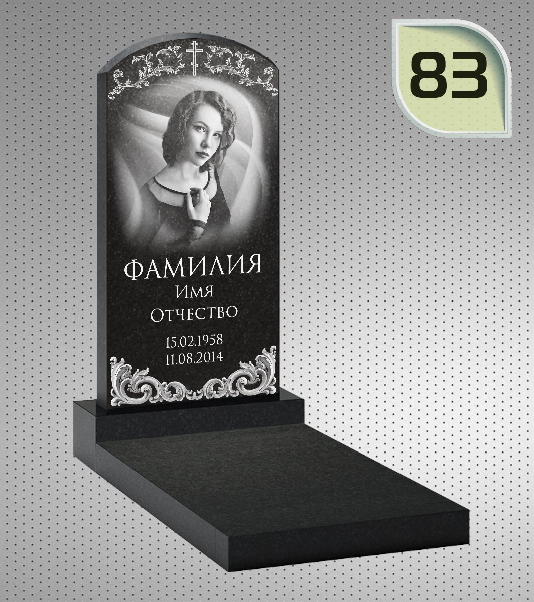 Образцы памятников на могилу женщине. Памятники из гранита. Памятник гранит. Гранитные надгробия на могилу. Гранитный памятник на могилу.