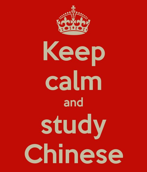 Keep calm and enjoy english. Study hard. Картинки calm and study. Study is hard. Keep calm and speak english.