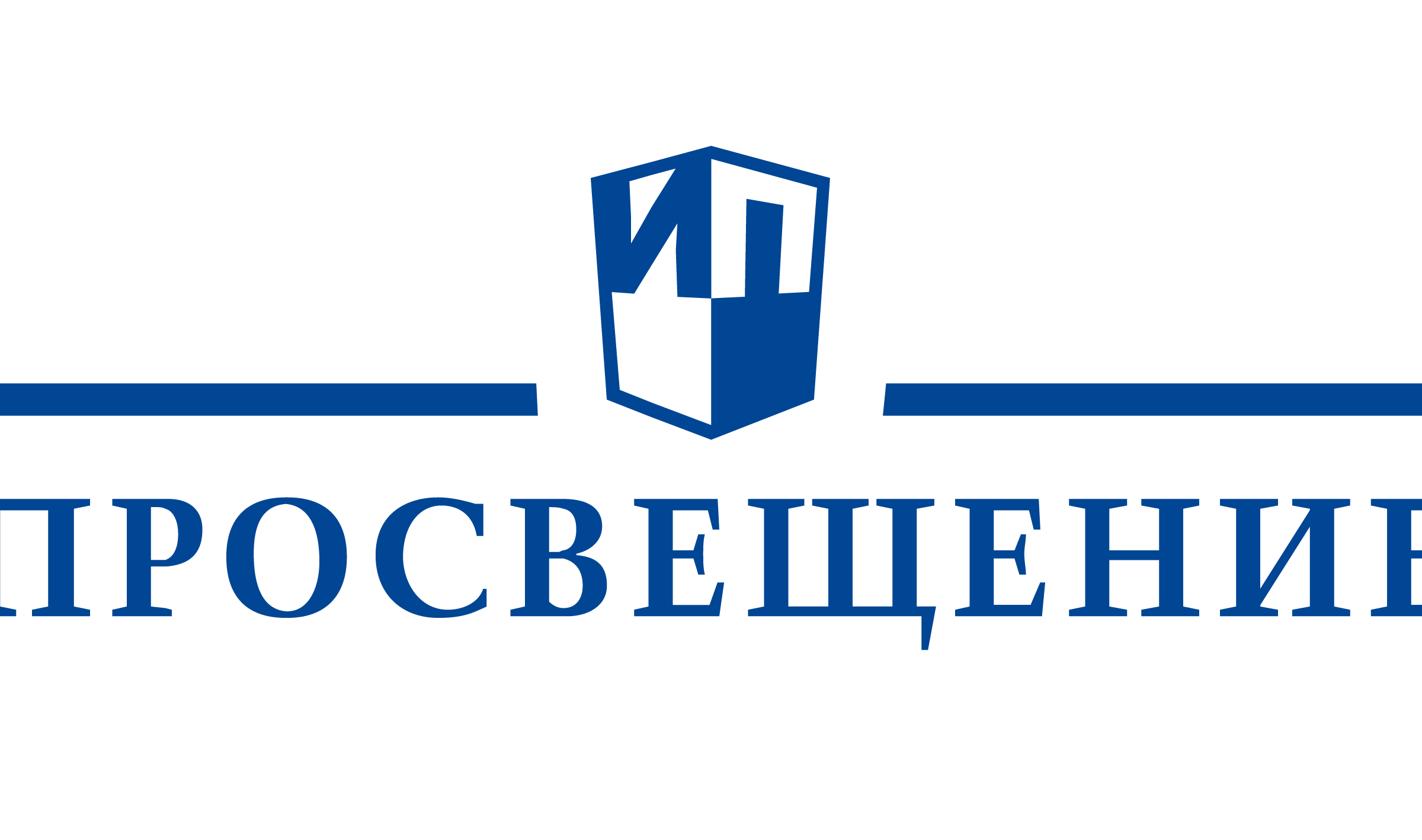 Издательство Просвещение. Просвещение логотип. Издательство Просвещение эмблема. АО Издательство Просвещение.