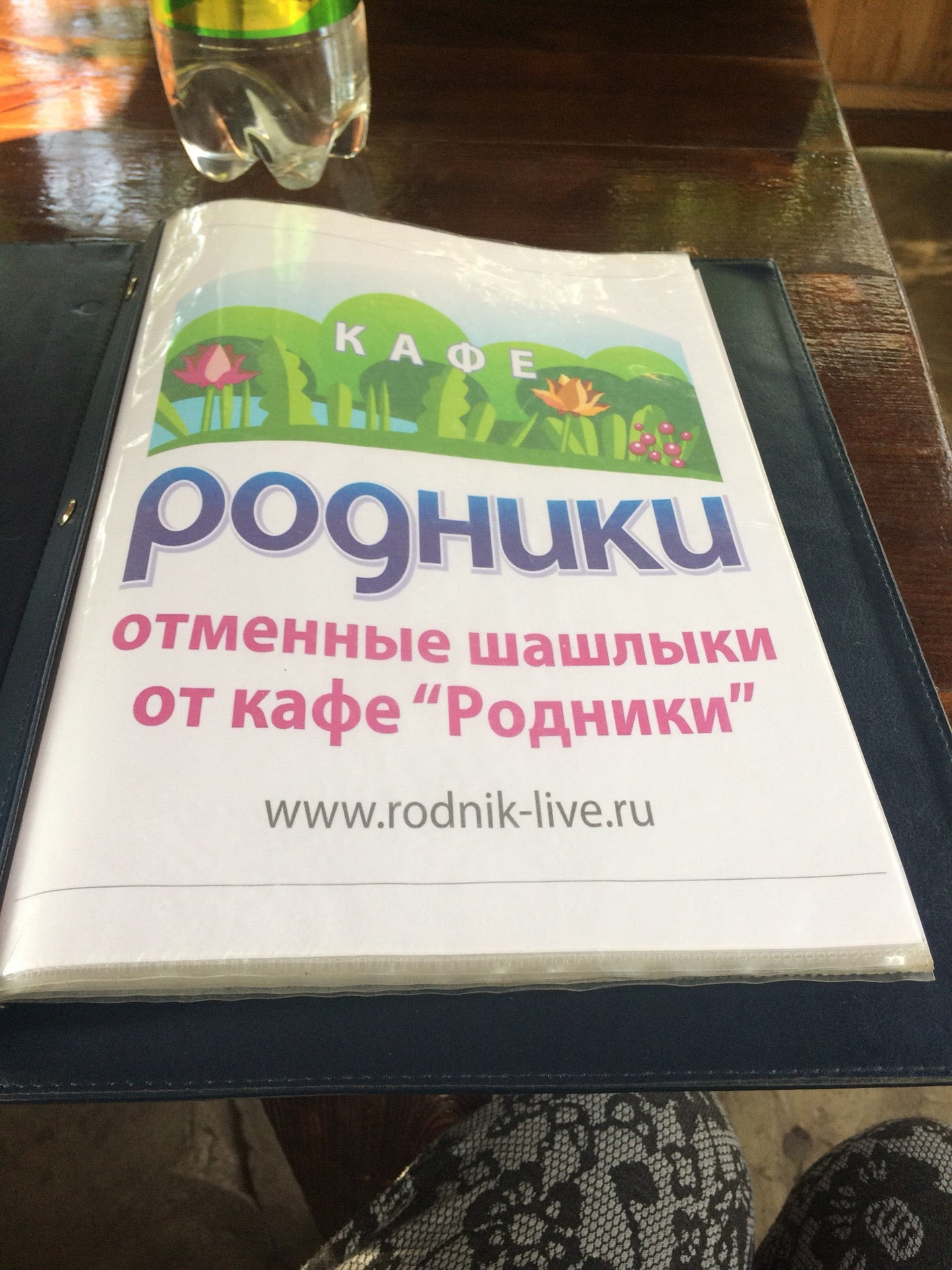 Доставка шашлыков в Тольятти рядом со мной на карте, цены - Шашлыки с доставкой: 116 ресторанов с адресами, отзывами и рейтингом - Zoon.ru