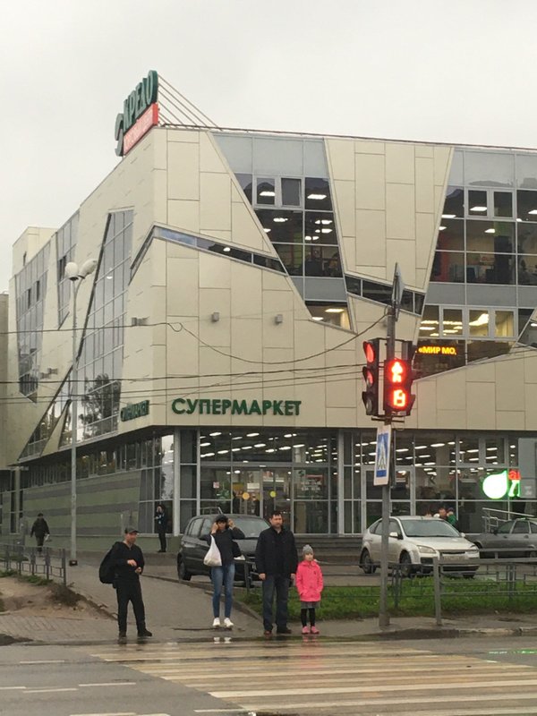 Улица хрустальная магазин кредо. Тверь кредо на соминке. Кредо тверь режим работы. Кредо тверь режим работы. Кредо хозяйственный тверь.