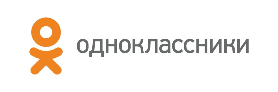 Одноклассники картинки для детей