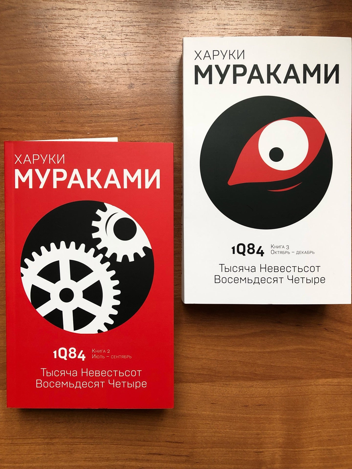 Книжные магазины в Тамбове рядом со мной – Купить книгу: 35 магазинов на  карте города, 4 отзыва, фото – Zoon.ru