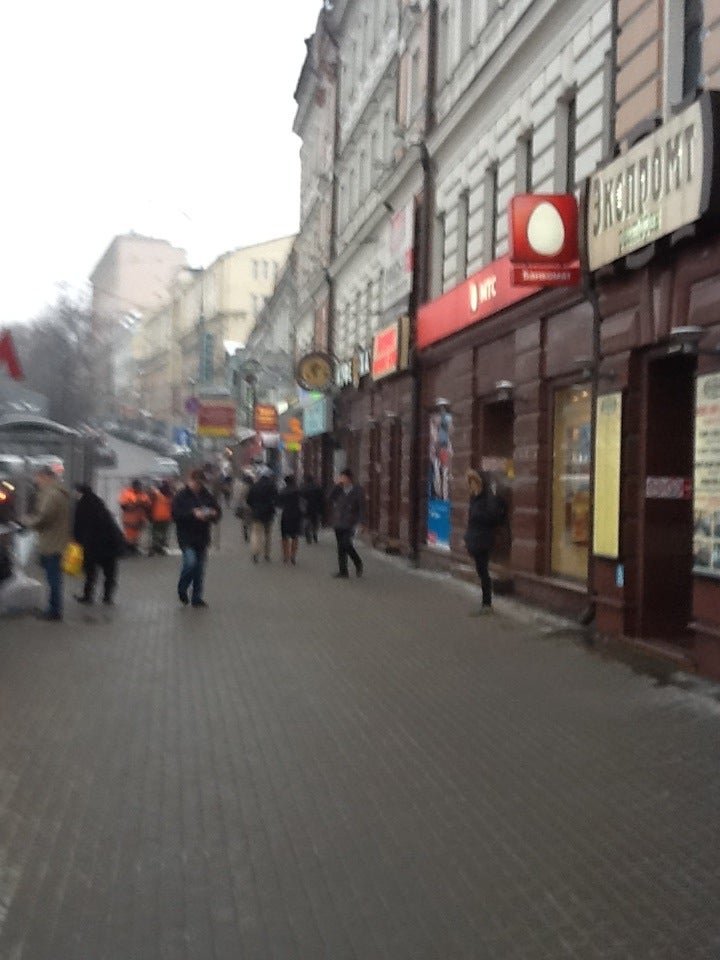 Мтс на таганке. Мтс на таганке. Мтс на московском проспекте. Москва воронцовская 1/3 мтс. Центральный офис мтс.