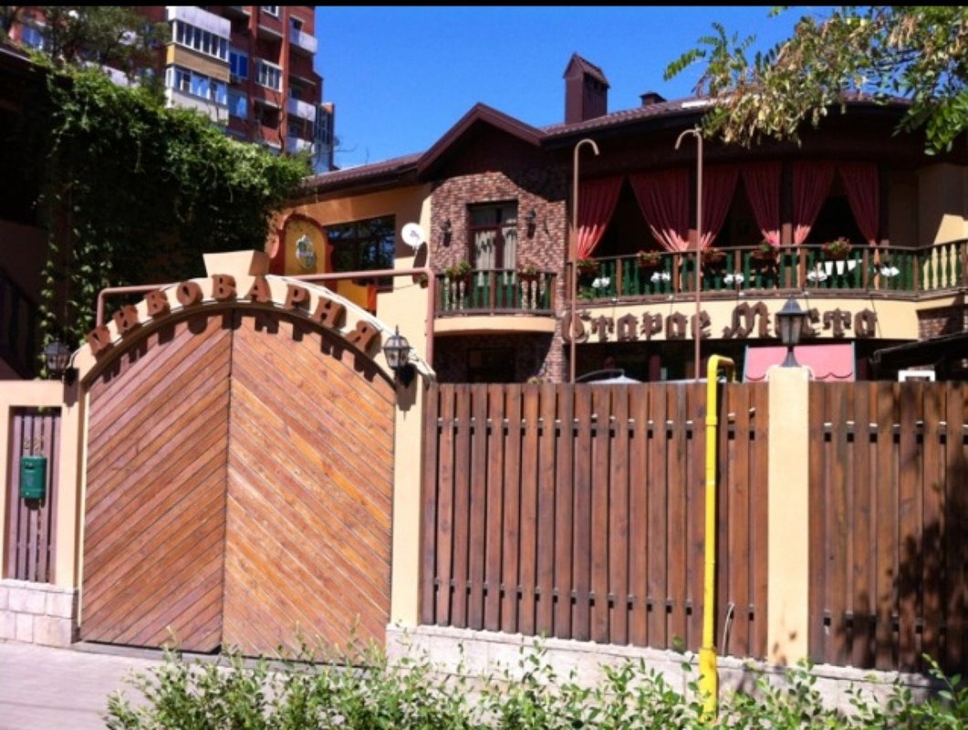 Кафе старое место ростов-на-дону мадояна. Старое место ростов-на-дону мадояна. Ул. Кафе старое место ростов-на-дону мадояна. Мадояна 28 старое место.