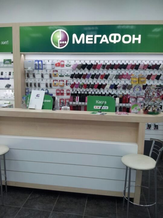 Салоны мегафон метро