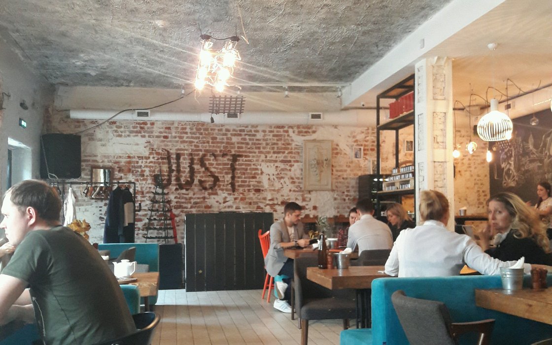 Just bar kitchen пушкинская ул 1 фото