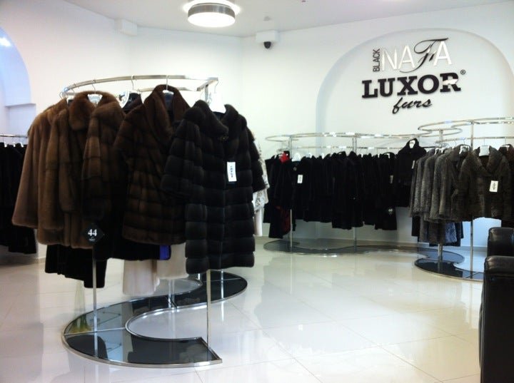 Шуба бутик. Салон меха каталог. Салон шуб. Меховой салон. Салон шуб.