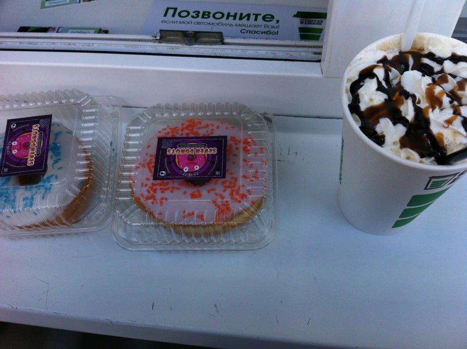 Gussi coffee волжская ул 3 саратов фото