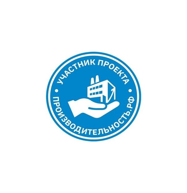 Участник проекта производительность рф Новости и сообщения из официальной группы Вконтакте Офиса Тск на Вагоноремонтной