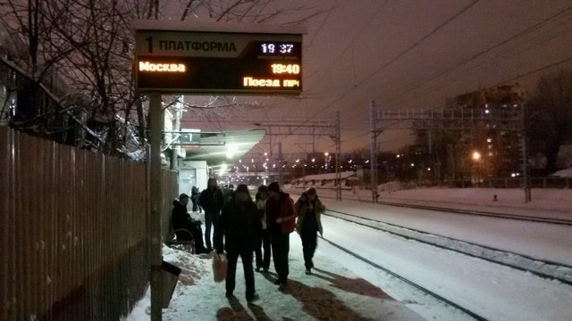 Железнодорожная станция химки ул гоголя 1 фото Станция химки фото Seamo.ru