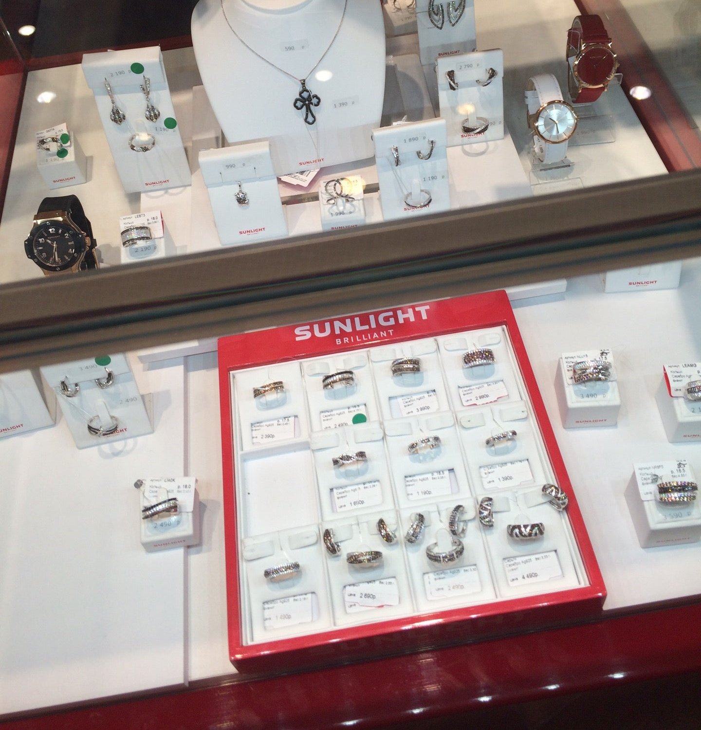 Ювелирный ломбард Sunlight на улице Фрунзе - отзывы, фото, цены ...