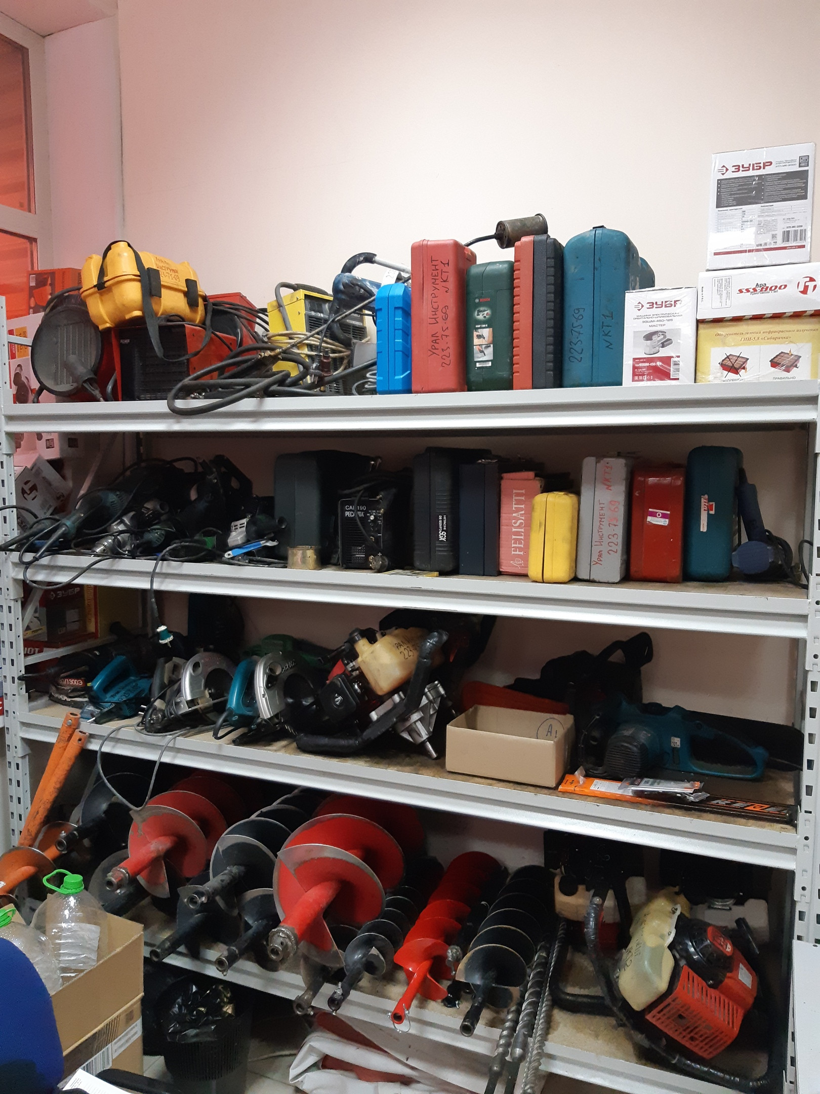 Центр проката инструмента, челябинск. Азбука инструмента каменск-шахтинский. Урал инструмент. Прокат инструмента копейск народный двор. Элемент 93 краснодар.