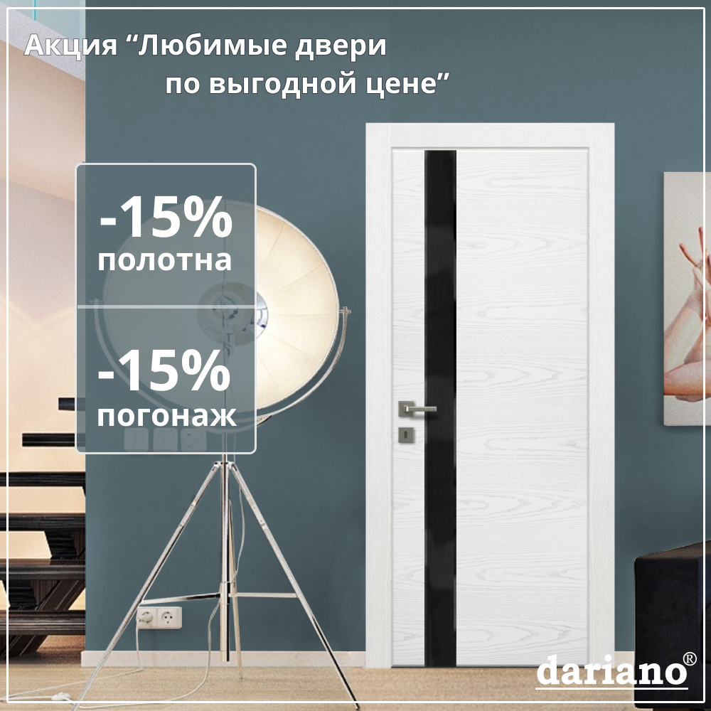 Продажа и установка окон на Центральной улице, 18 строительных компаний, 6  отзывов, фото, рейтинг компаний по установке окон – Москва – Zoon.ru