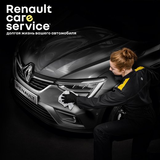 Автодилер Renault ТрансТехСервис Оренбург в Оренбурге. Продажа авто.