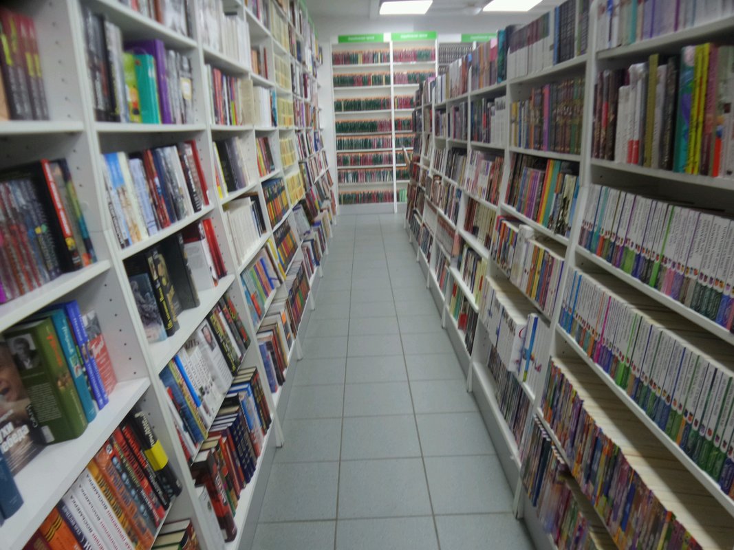 королев ул 50-летия влксм 4г. читай-город королёв улица 50-летия влксм. московская область, королёв, ул. читай город в королеве. читай город королёв.