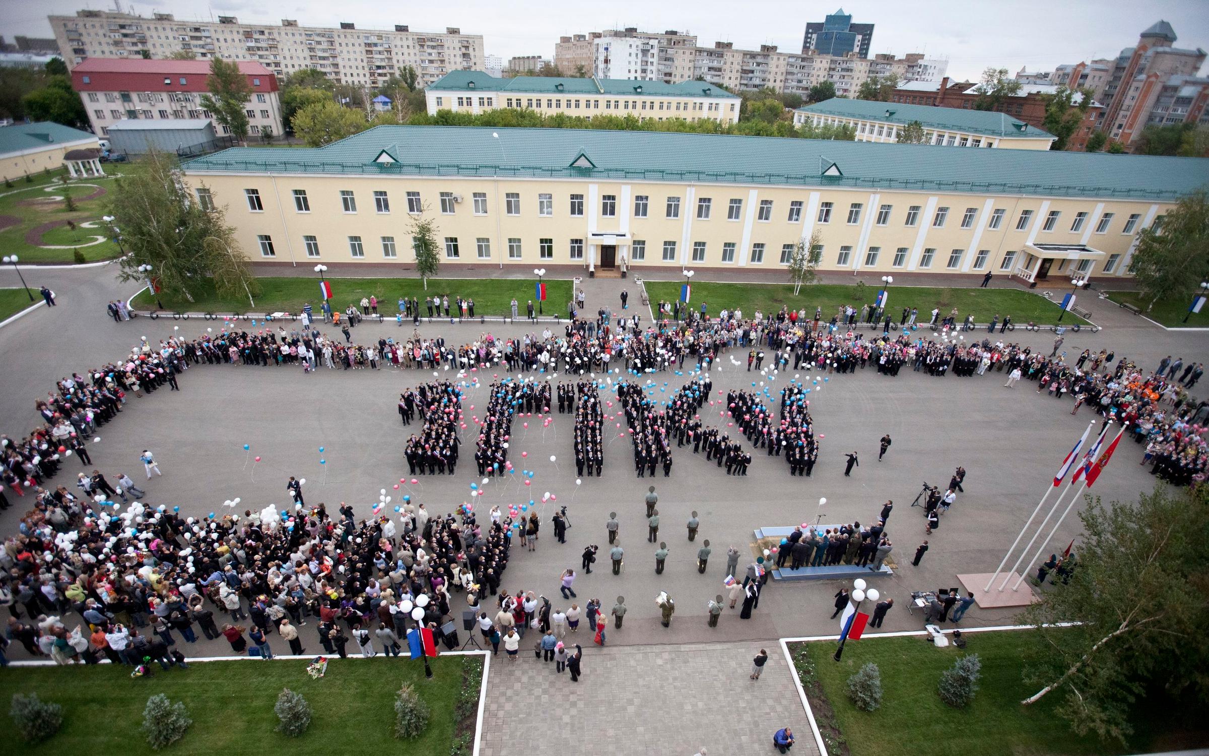 Фото училища