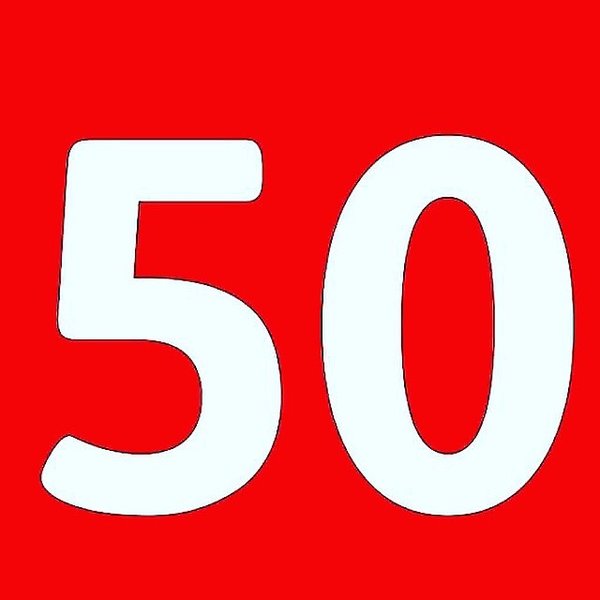 Проста 50. Цифра 50 красная. Цифра 50 красного цвета. Число 50 картинка. Цифра 50 в круге.