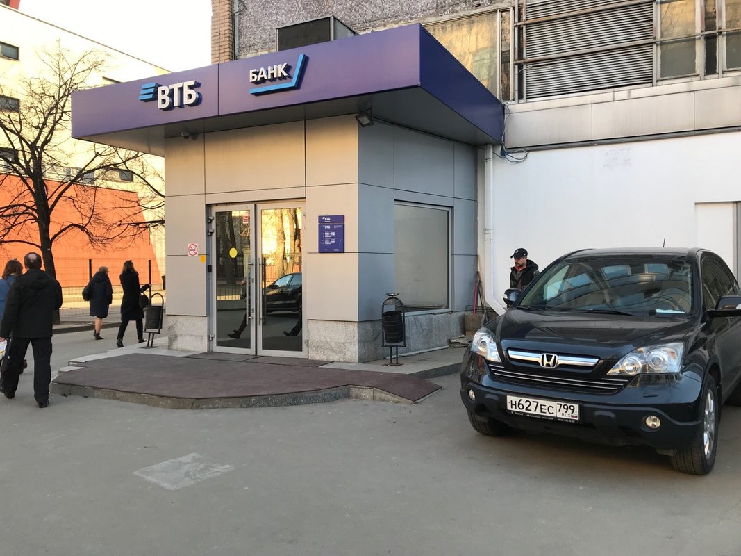 Втб банк чита. Банк втб красноярск высотная улица. Втб банк. Ямашева, 76 фото. Чкалова 158 чита.