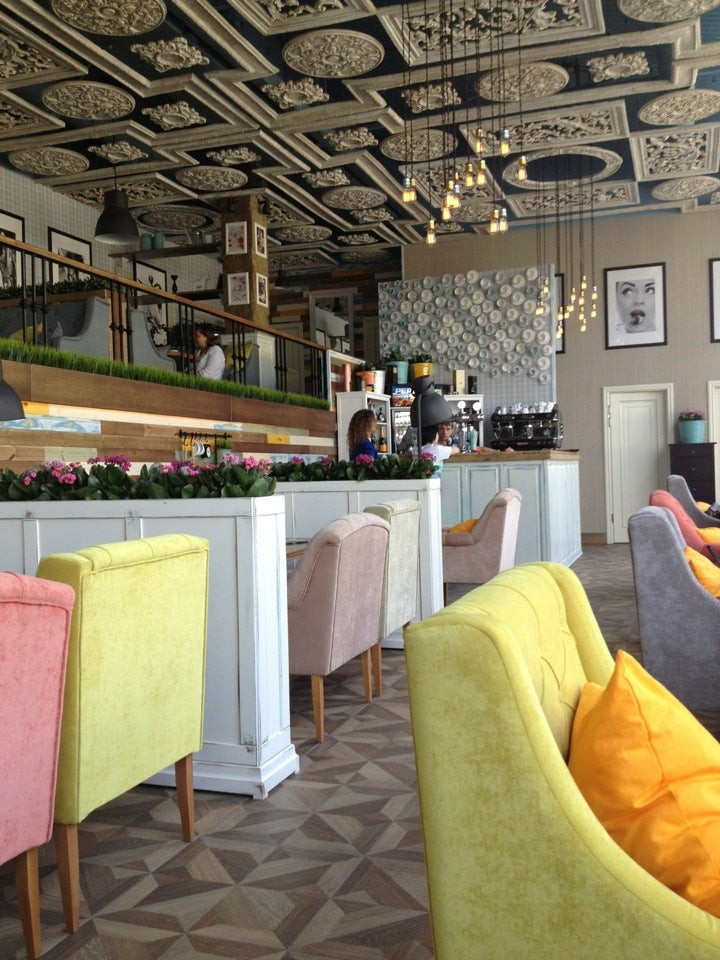 Cafe ставрополь