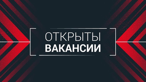 Вбд стол в больнице