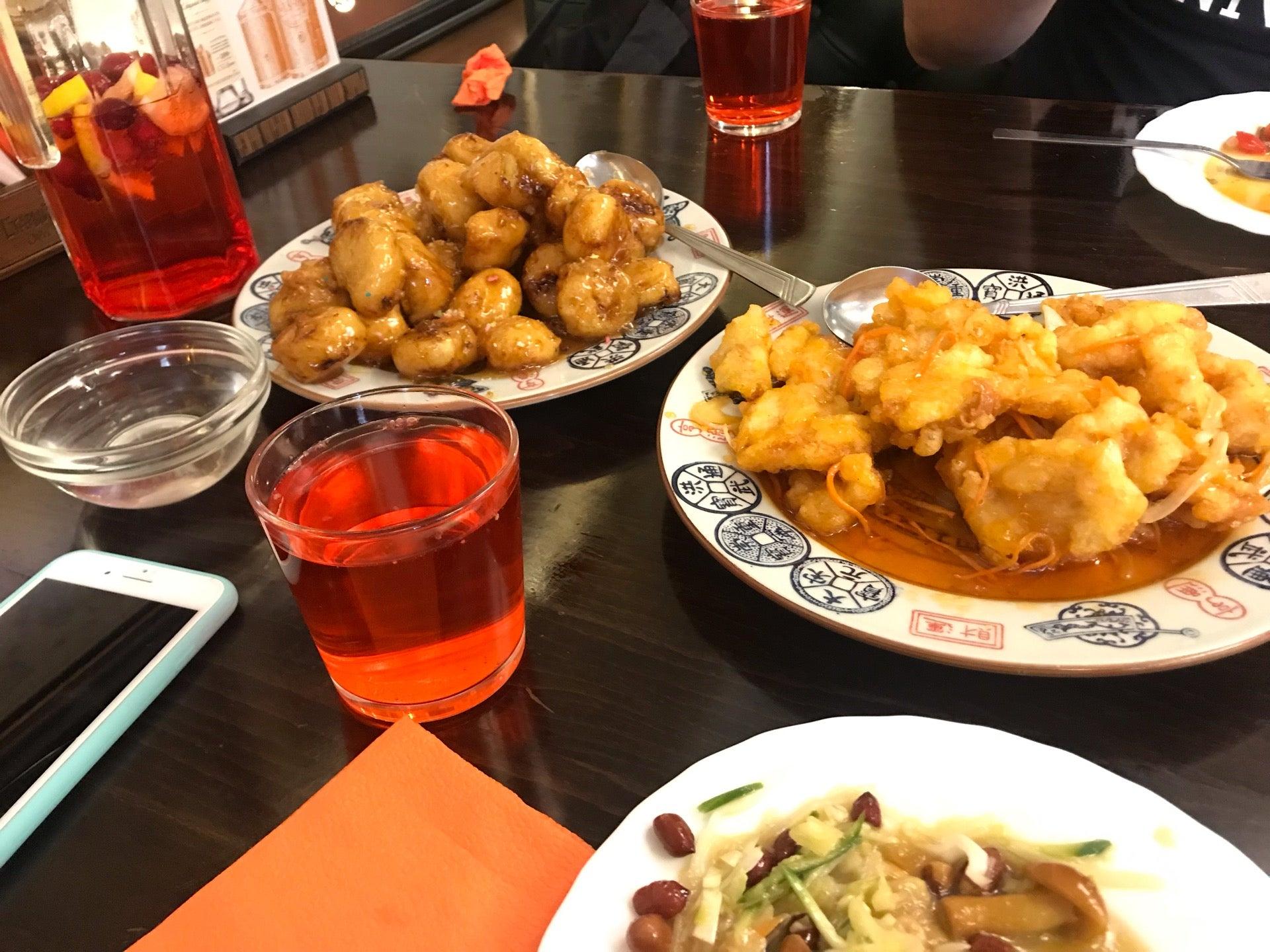 Меню ресторана шанхай. Френд Хаус Казань Фучика. Mel Foody мост