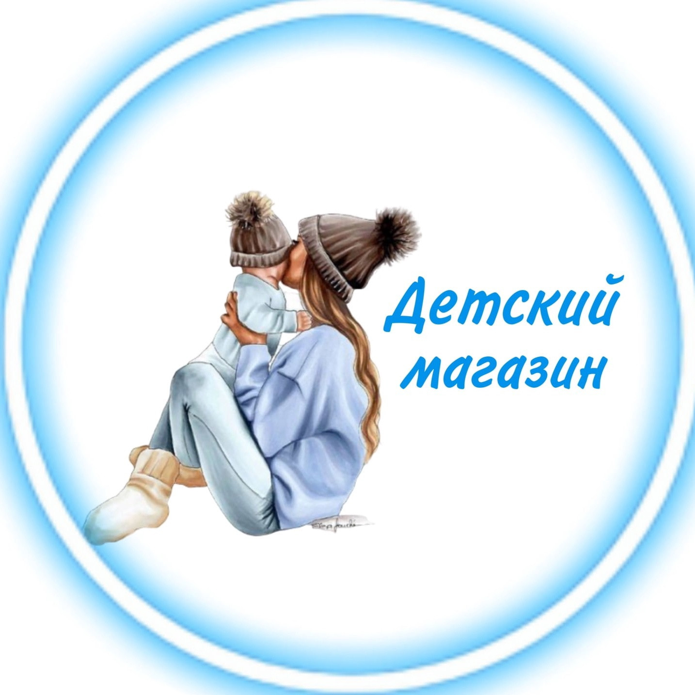 Лучшие магазины одежды и обуви в Пионерском рядом со мной на карте –  рейтинг торговых точек, цены, фото, телефоны, адреса, отзывы – Zoon.ru