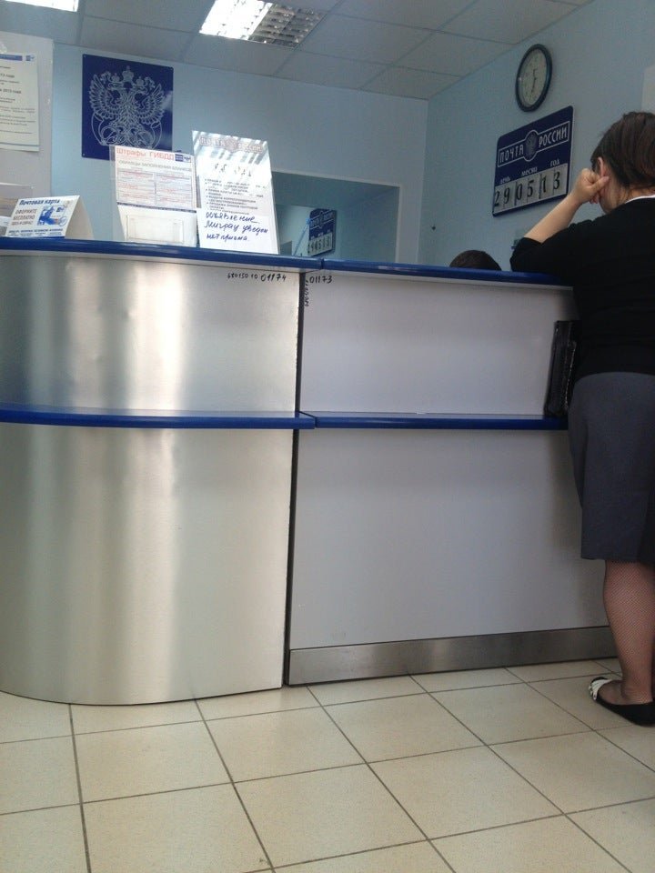 628417 почтовое отделение сургут. почта россии новосибирск. отделение почты россии в тюмени. почта банк на улице. отделение почтовой связи рославль 216500.