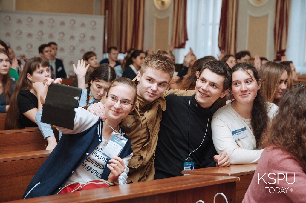 Студенческие конференции тпу. Молодежь и наука 21 века 2022 красноярск кгпу. Студенты аспирантура. Аспиранты политех омск 2021 будко. Студентов аспирантов и молодых.