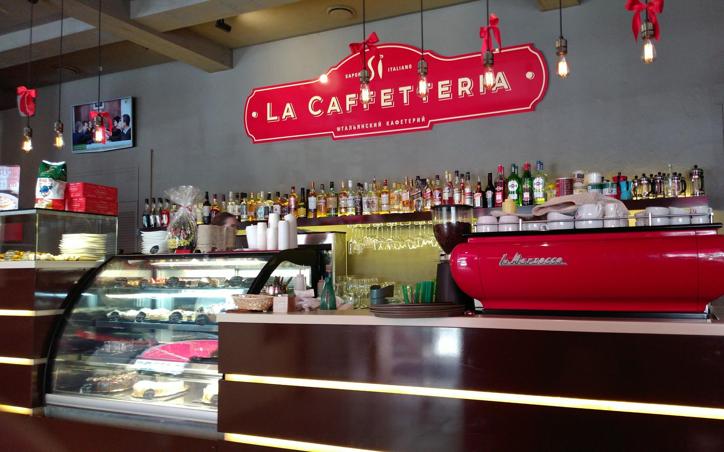 Sapore italiano ул мечникова 75а. La Caffetteria, Ростов-на-Дону. Сапоре итальяно Ростов на Дону. Сапоро итальяно меню Ростов на Дону. Dolce sapore Ростов-на-Дону.