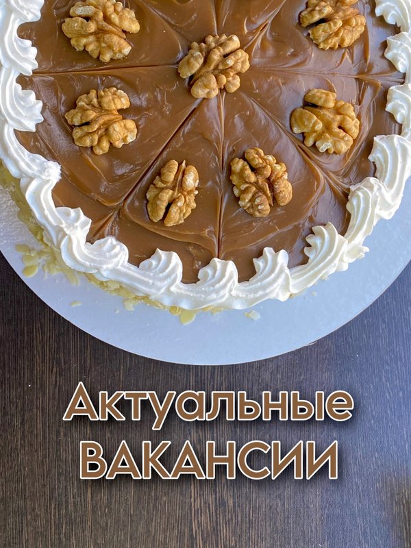 Вкусноешка муром телефон