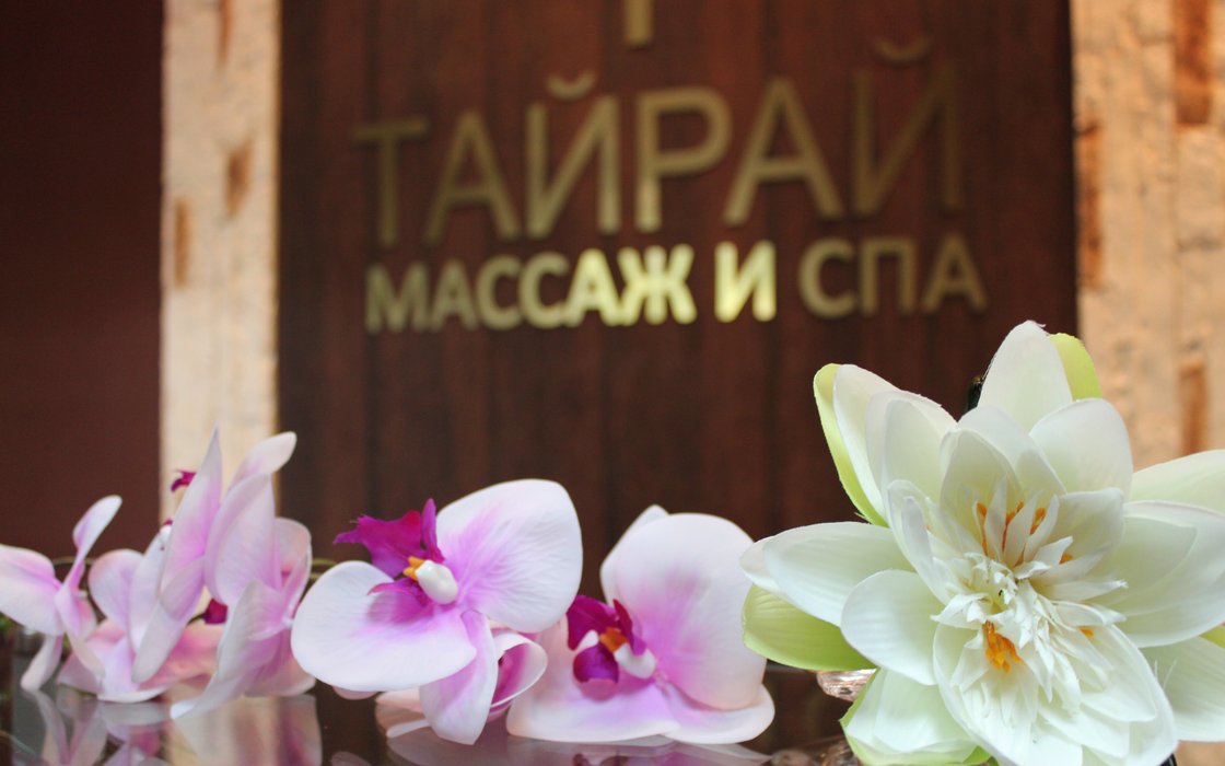 электроконнект новосибирск директор. раздельный сбор мусора в новосибирске. символ академгородка новосибирск. мусорная компания. сунц новосибирск.