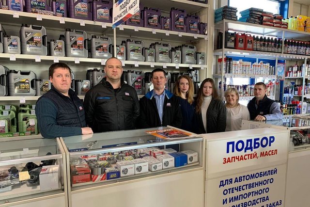 Ликви Моли, официальный дилер Liqui Moly на улице Свободы в Самаре -  отзывы, фото, каталог товаров, цены, телефон, адрес и как добраться -  Zoon.ru