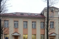 обмен валют новгород