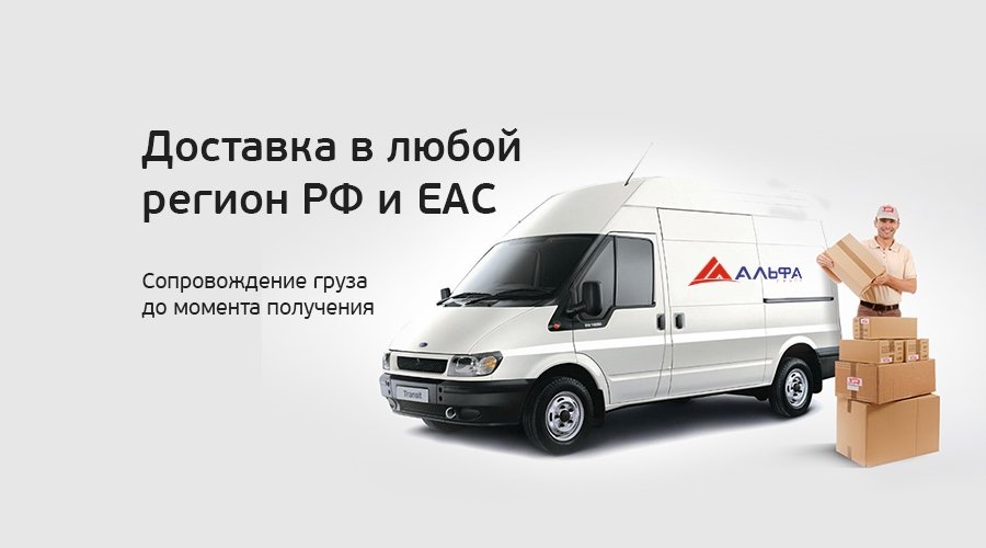 Билдинг групп самара. Wernox официальный сайт завод спецтехники москва. Сет групп тольятти. Юнис групп тольятти официальный сайт. Компания групп тольятти.