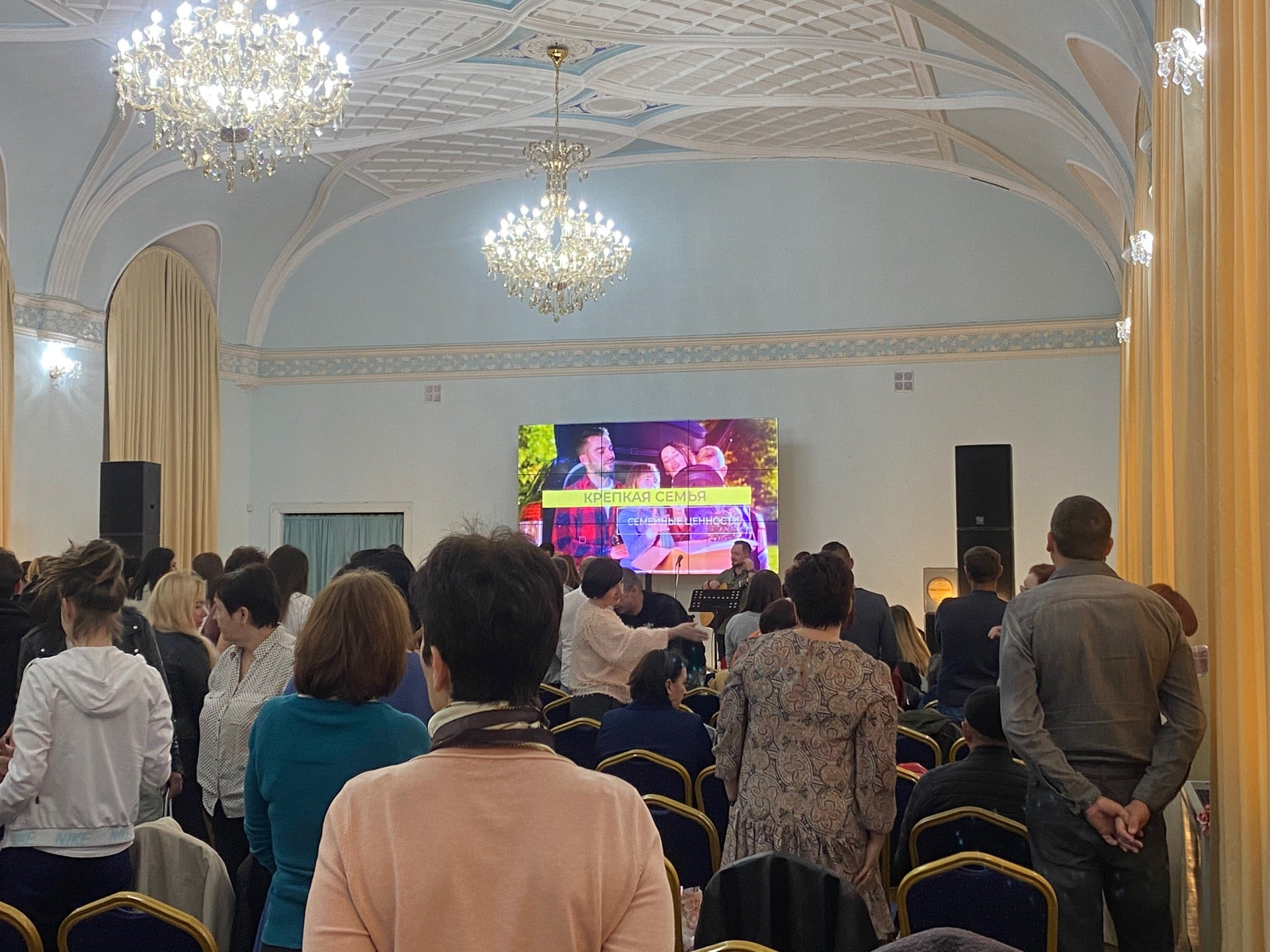 Управление Федеральной службы судебных приставов по Краснодарскому краю - Старок