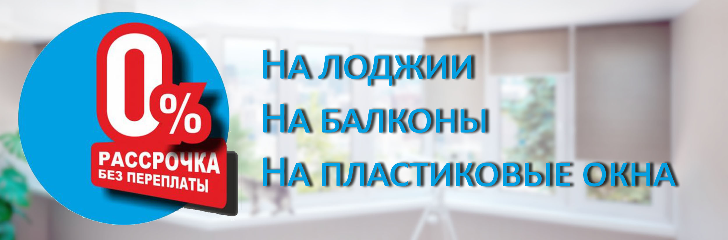 Климатические компании в Пензе – Купить кондиционер с установкой: 90  строительных компаний, 9 отзывов, фото – Zoon.ru