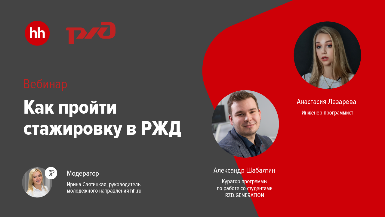 Сайты объявлений в Воронеже: адреса и телефоны, 13 интернет-компаний, 1  отзыв, фото и рейтинг досок объявлений – Zoon.ru